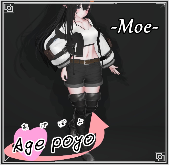 【6アバター対応】Age_poyo