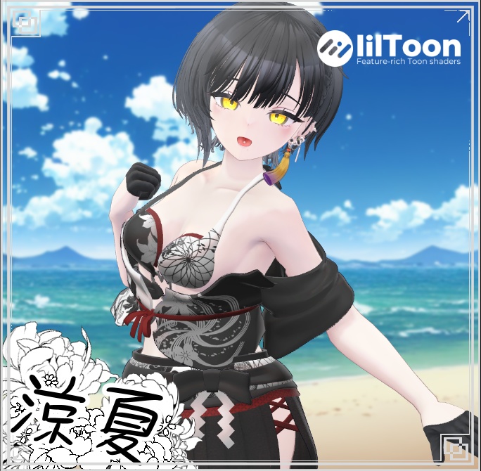 【7アバター対応】和風水着-涼夏- MA対応