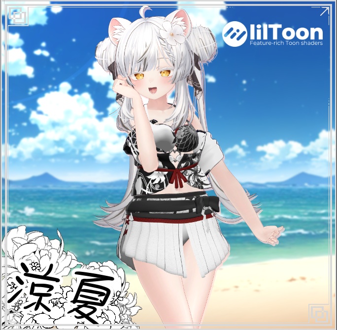 【7アバター対応】和風水着-涼夏- MA対応