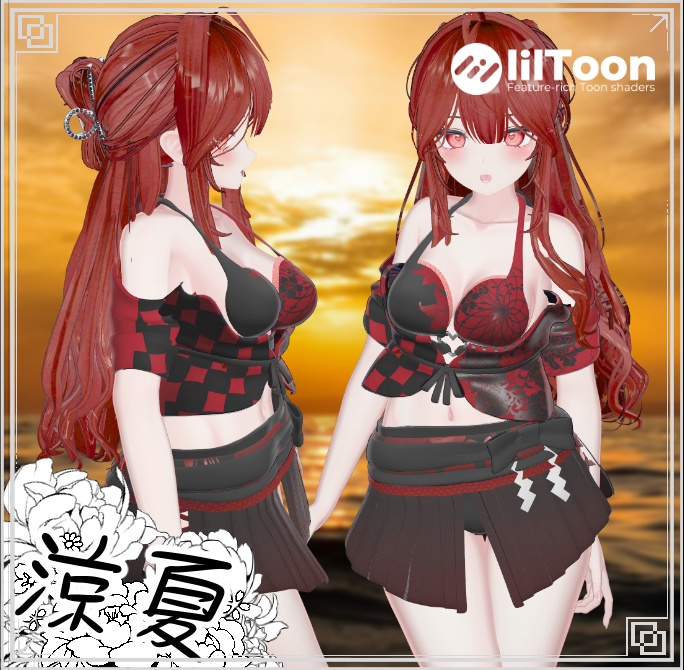 【7アバター対応】和風水着-涼夏- MA対応