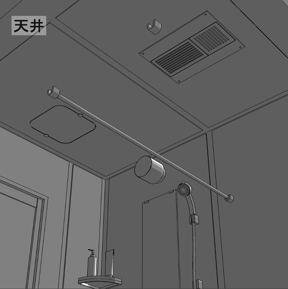Bathroom【CLIP STUDIO用データ】