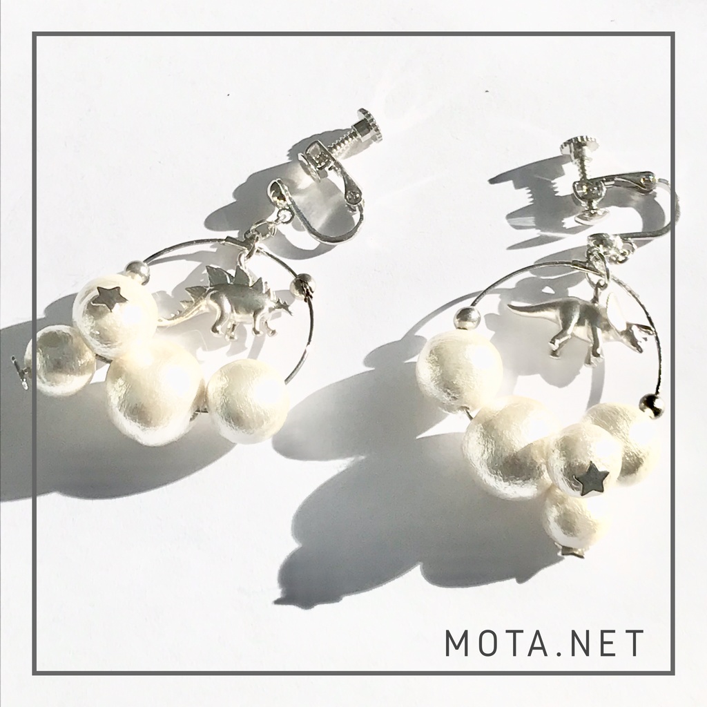 恐竜の星を揺らめかせて