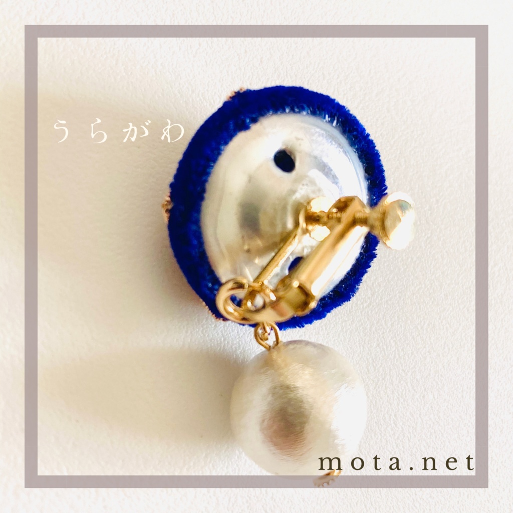 ふわほわキラキラいやりんぐ