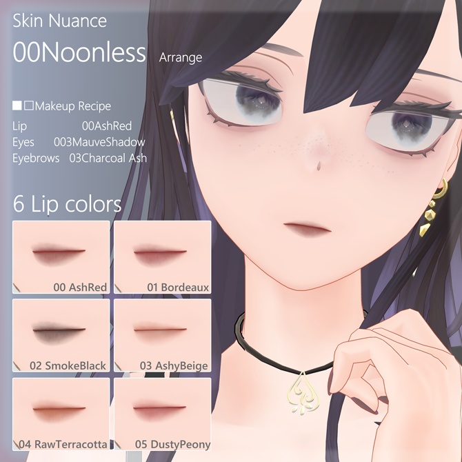 【Fluctua / フラクチュア用】Haze Eye&Makeup Texture