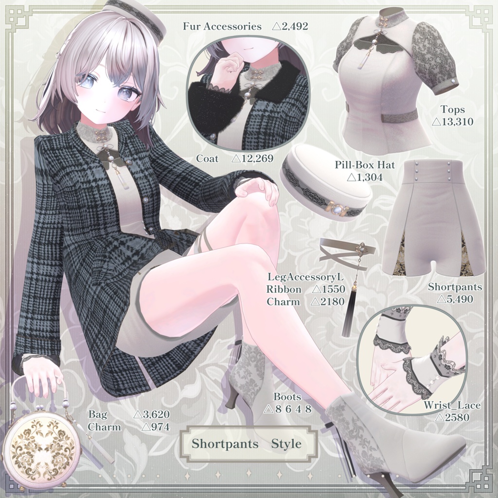綾珠紗-Ryoujusa-