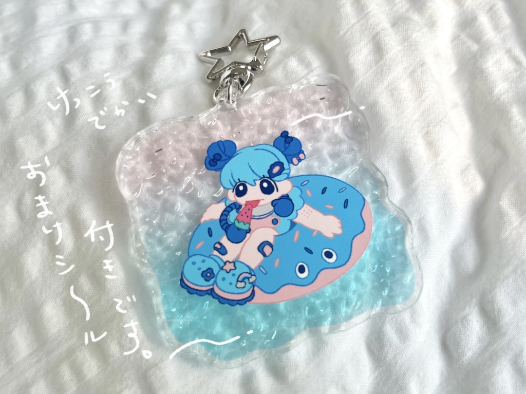 ぽぽちゃん　summerアクキー