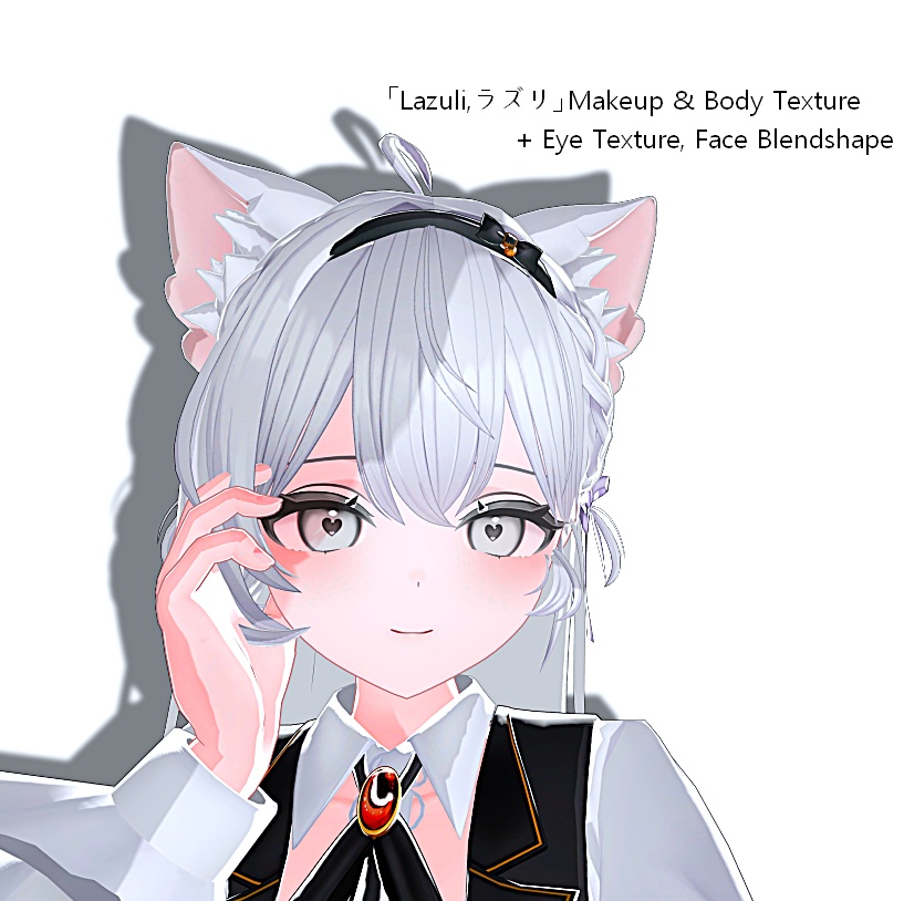 「Lazuli,ラズリ」Makeup & Body & EYES Texture +Blendshape♥