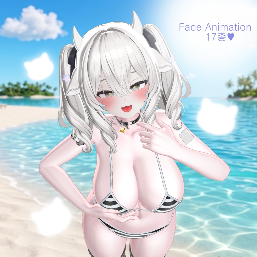 『ミルティナ/Milltina/밀티나』Kira Kira Face Animation 18종♥ ❤️100JPY❤️