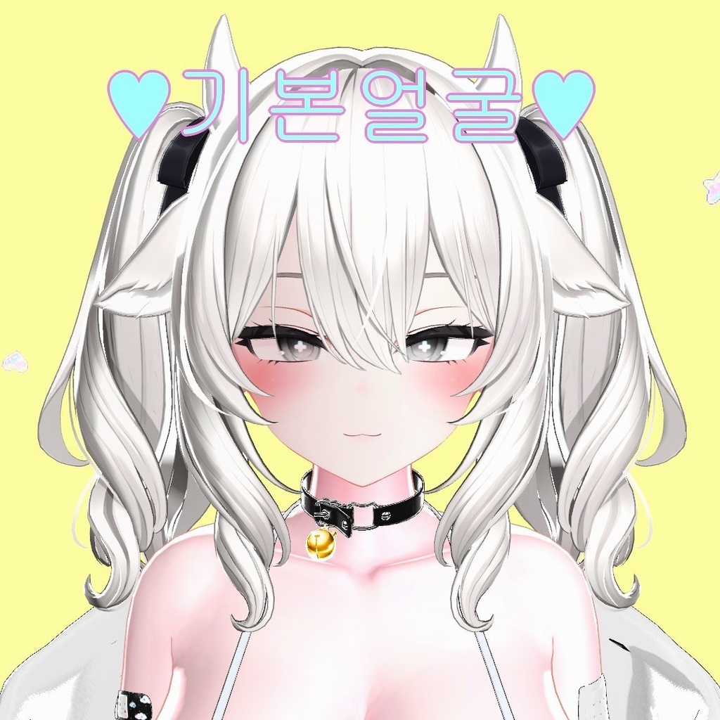 『ミルティナ/Milltina/밀티나』Kira Kira Face Animation 18종♥ ❤️100JPY❤️