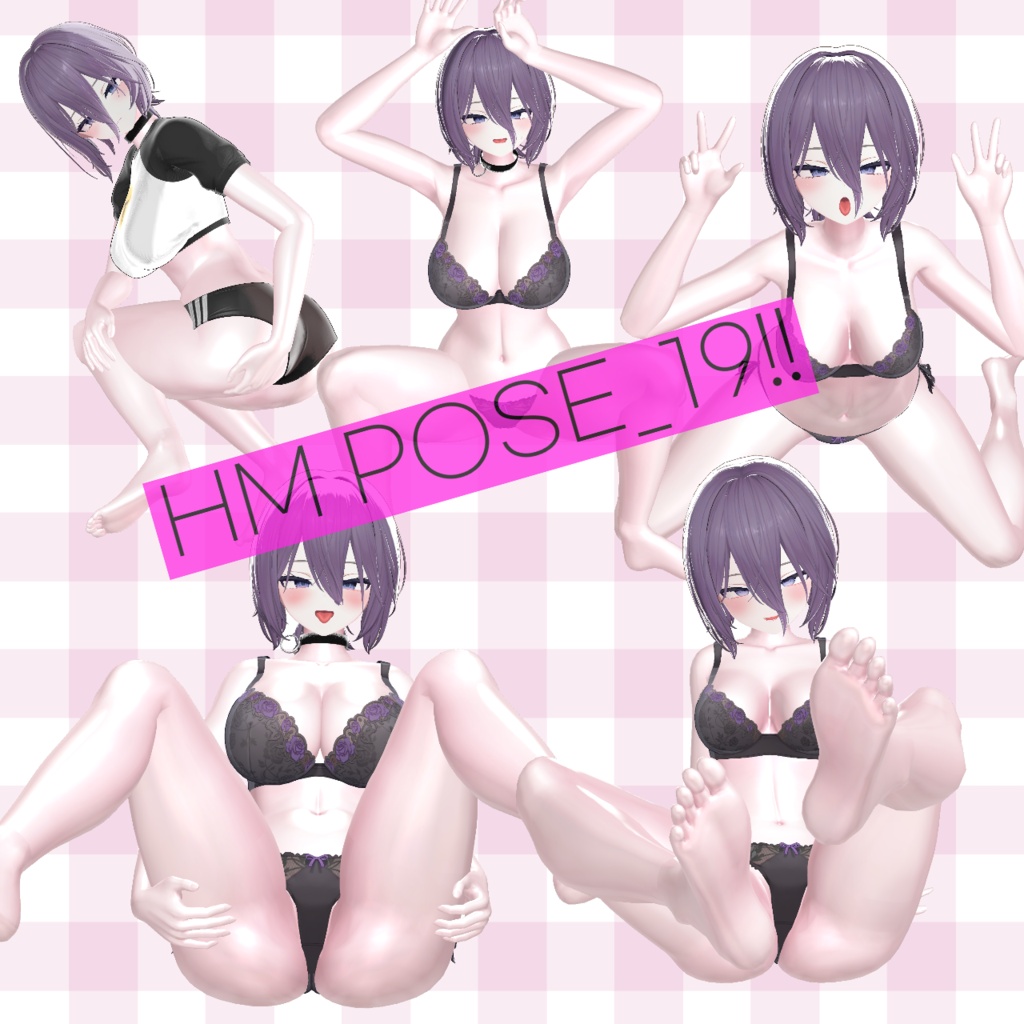 POSE 5SET_R18