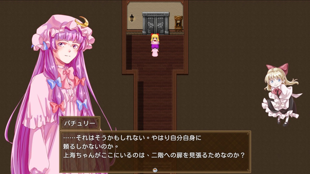 パチュリーの人形の家大冒険