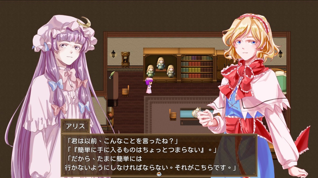 パチュリーの人形の家大冒険