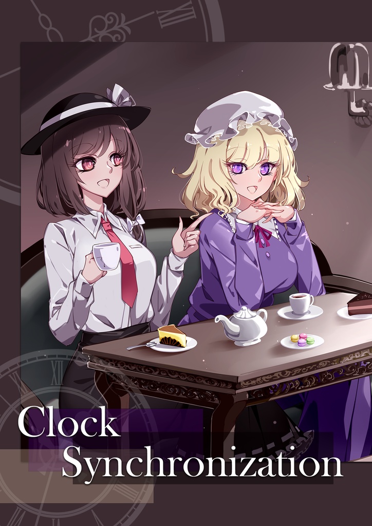 Clock Synchronization