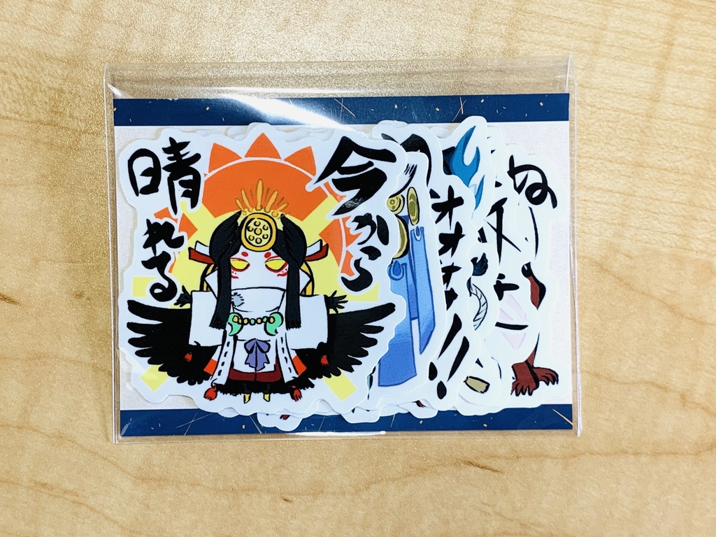 ピーノ様♡ありがとうございます♡人物ステッカー500枚、マステ♡おまとめ♡ ピーノ様♡ありがとうございます♡人物ステッカー500枚、マステ