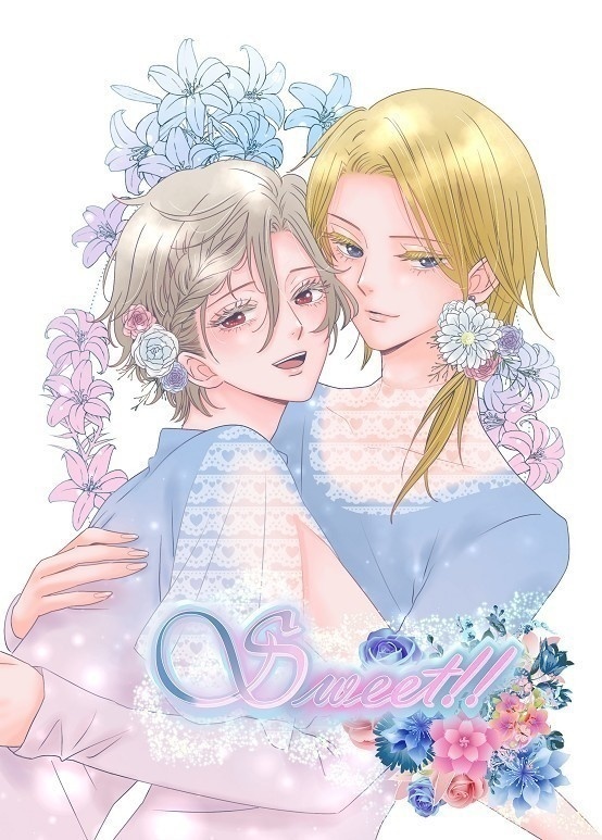 Sweet!!