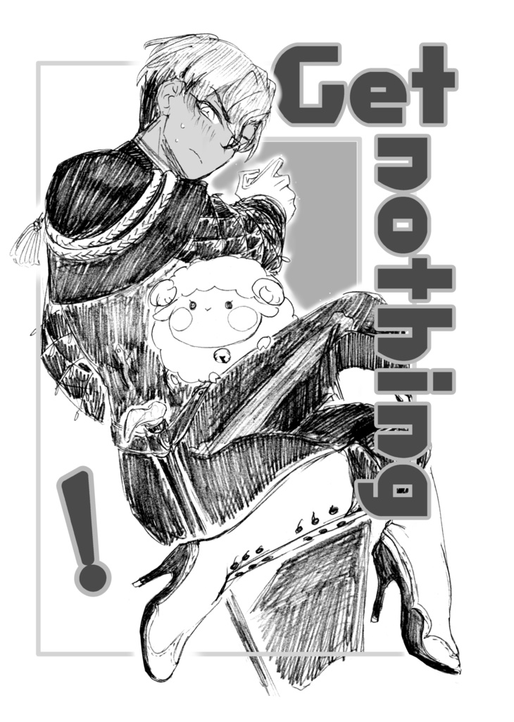 おべいみーメフィ留♀コピー本