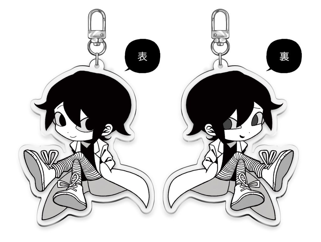 自己会談　アクリルキーホルダー