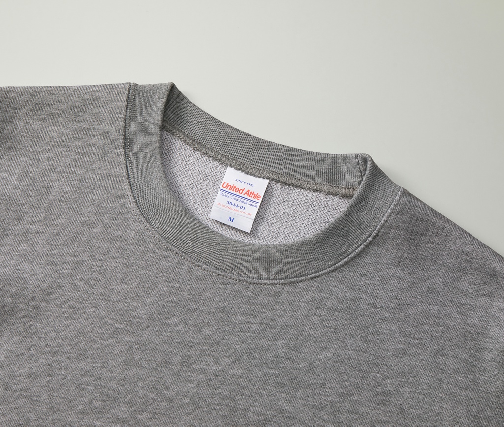 肌寒い日に着れるスウェット