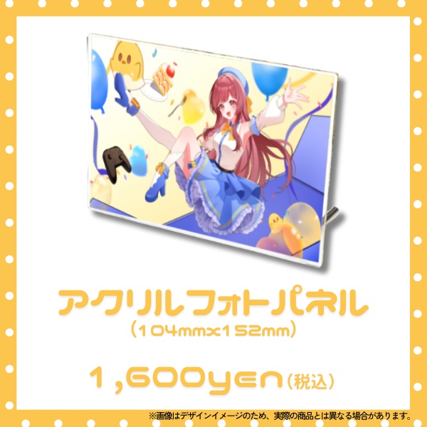 アクリルフォトパネル