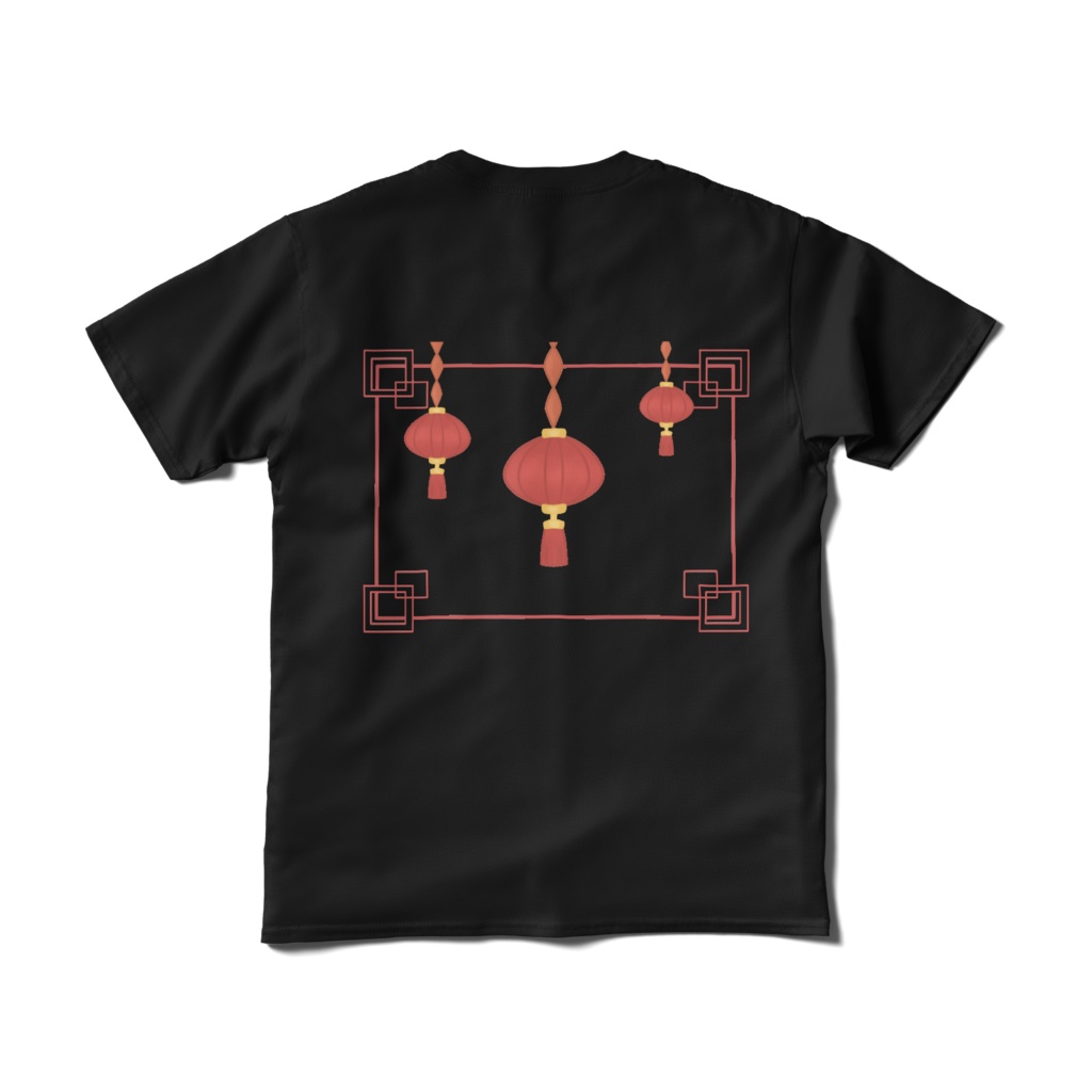 半袖Tシャツ 黒 赤中華