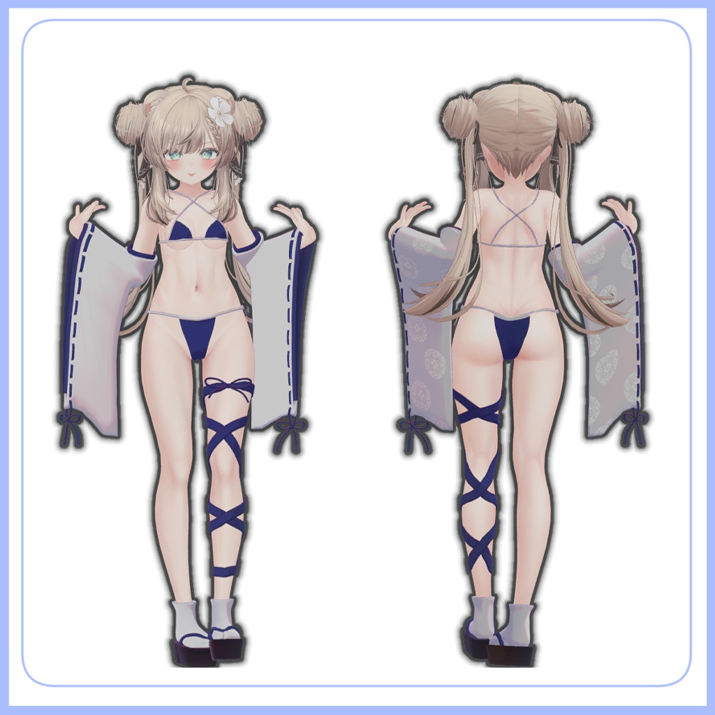 【マヌカ対応】陰陽法衣