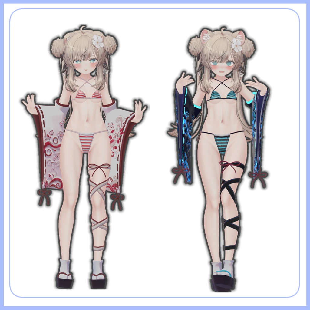 【マヌカ対応】陰陽法衣