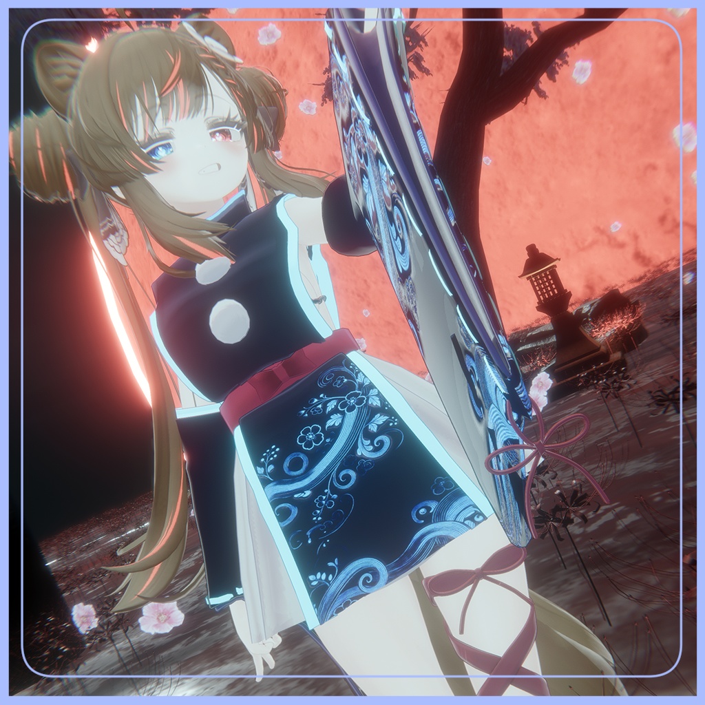 【マヌカ対応】陰陽法衣