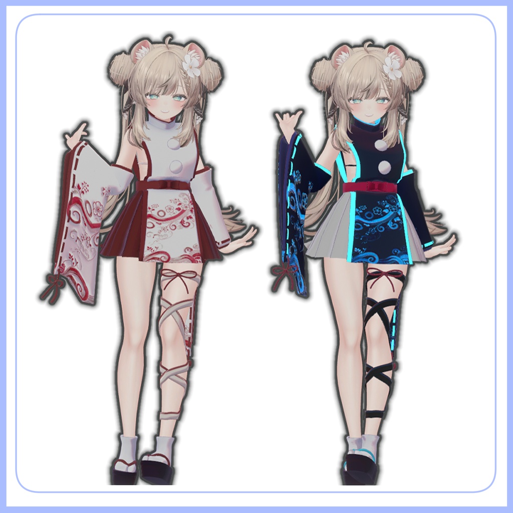 【マヌカ対応】陰陽法衣