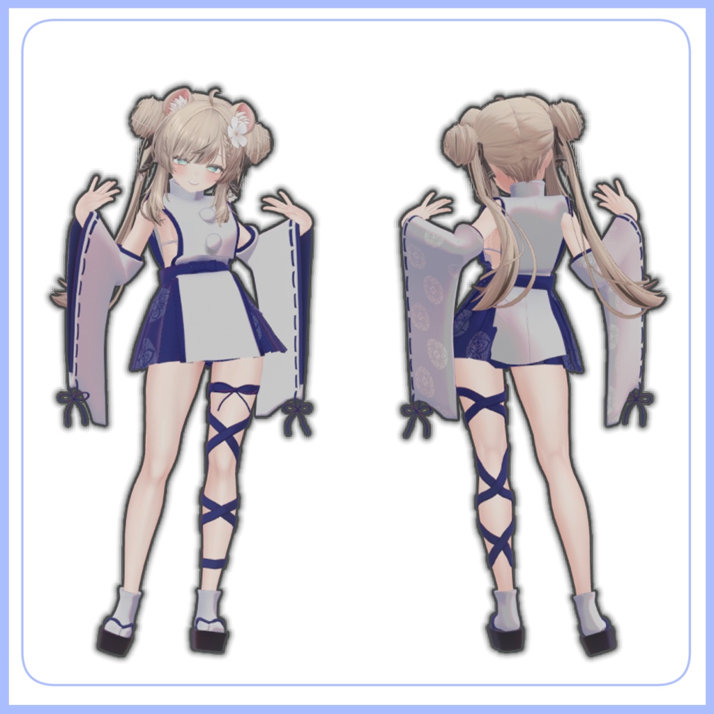 【マヌカ対応】陰陽法衣