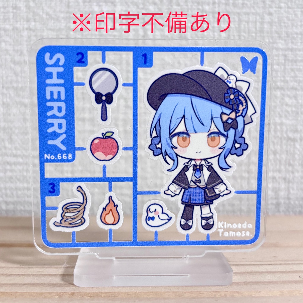 ※【橘シェリー】プラモ風アクスタ