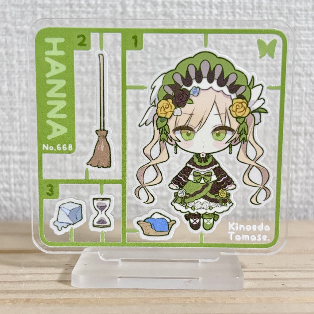 【遠野ハンナ】プラモ風アクスタ