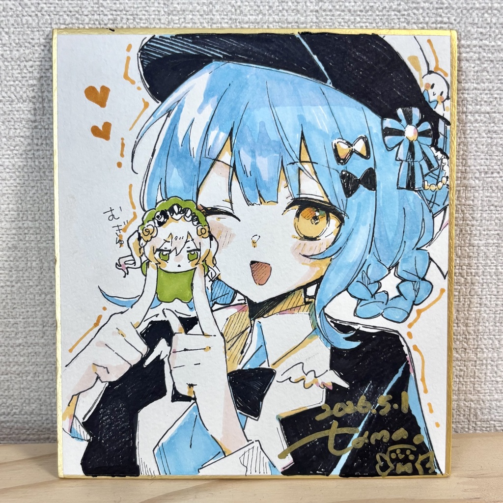 シェリー色紙