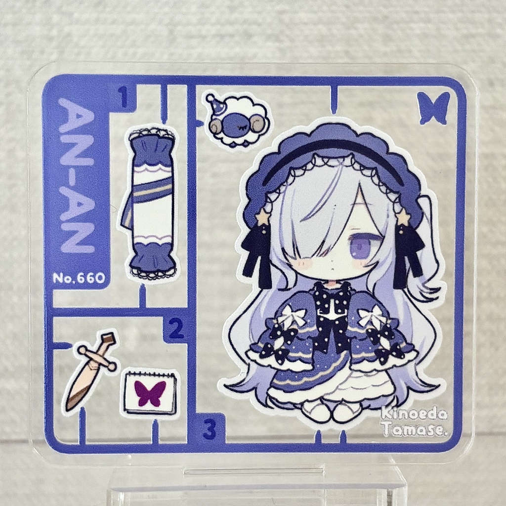 プラモ風アクスタ/残留組 ※注意書きを読んでご購入下さい