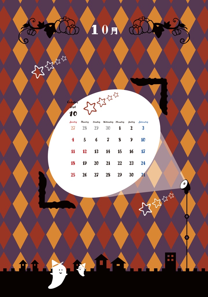 2026/カレンダー/レトロ/スマホ/iPhone/壁紙/L判