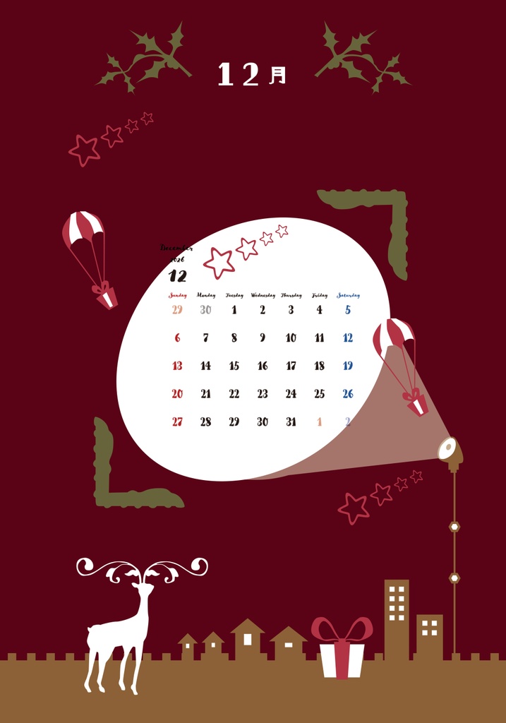 2026/カレンダー/レトロ/スマホ/iPhone/壁紙/L判