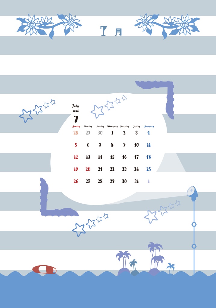 2026/カレンダー/レトロ/スマホ/iPhone/壁紙/L判