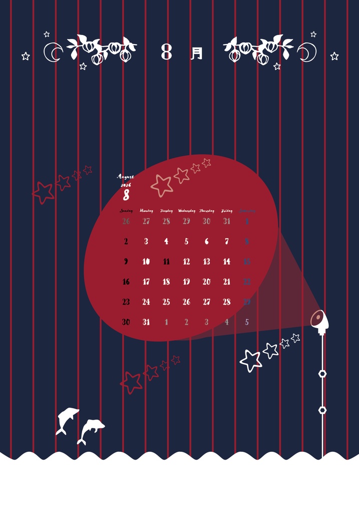 2026/カレンダー/レトロ/スマホ/iPhone/壁紙/L判