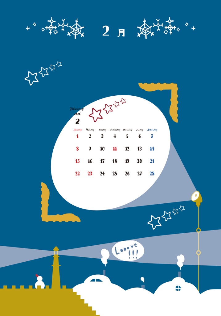 2026/カレンダー/レトロ/スマホ/iPhone/壁紙/L判