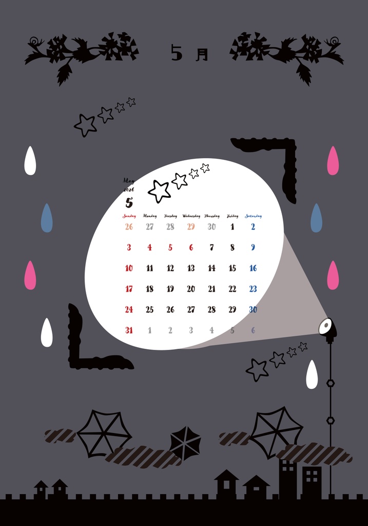 2026/カレンダー/レトロ/スマホ/iPhone/壁紙/L判