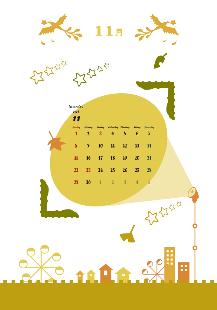 2026/カレンダー/レトロ/スマホ/iPhone/壁紙/L判