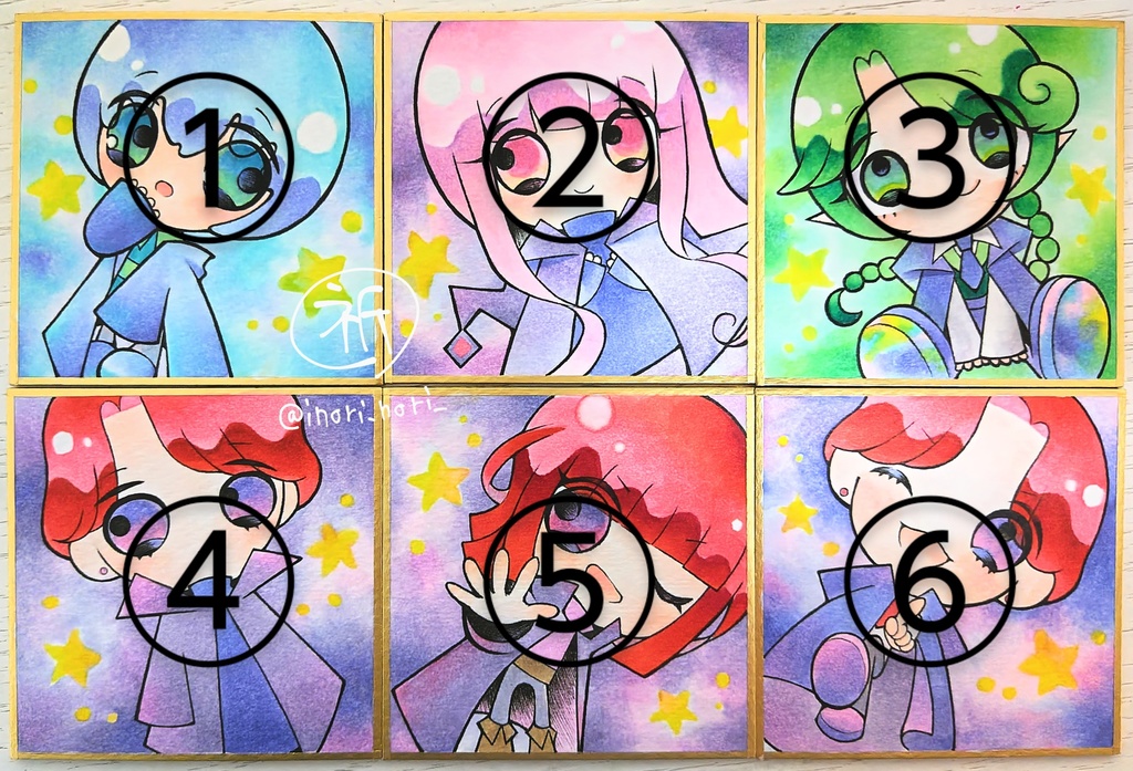 豆色紙【アストラの戯れ】🧙