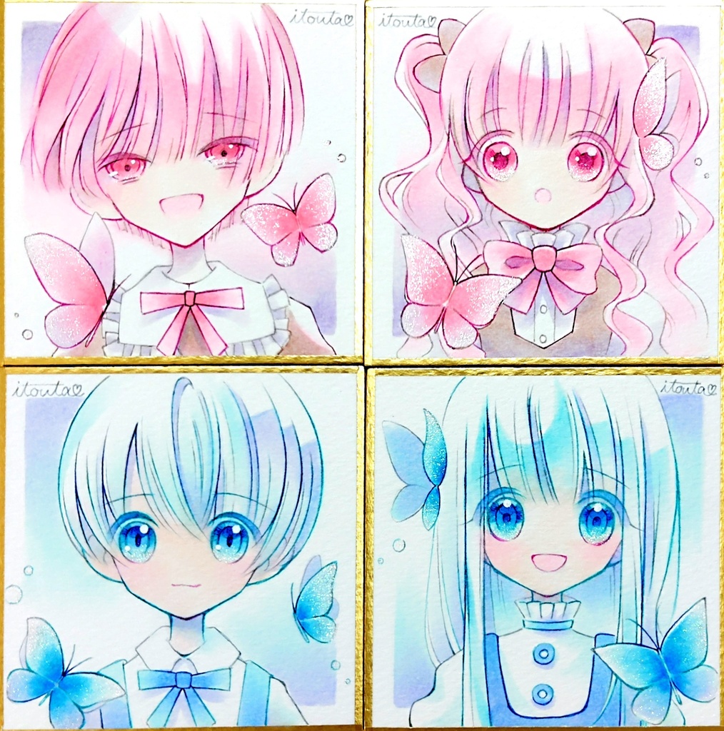 豆色紙　『蝶々🦋』　全4種
