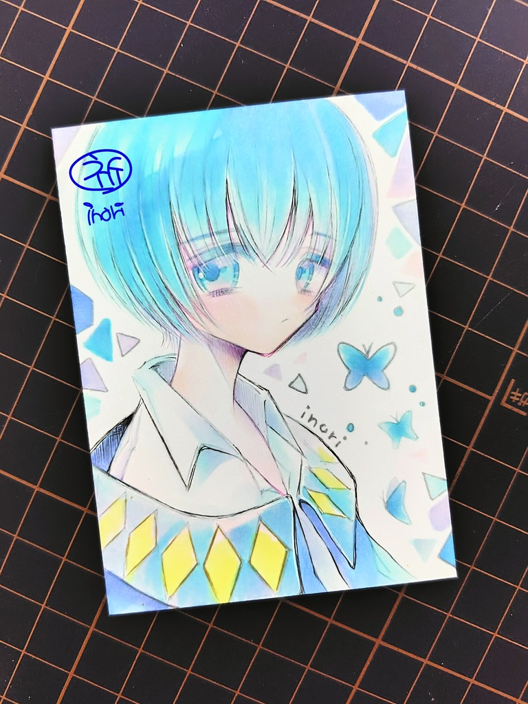 アストラの戯れ カエくん🔵