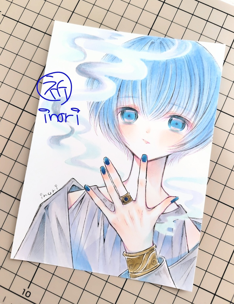アストラの戯れ カエくん🔵