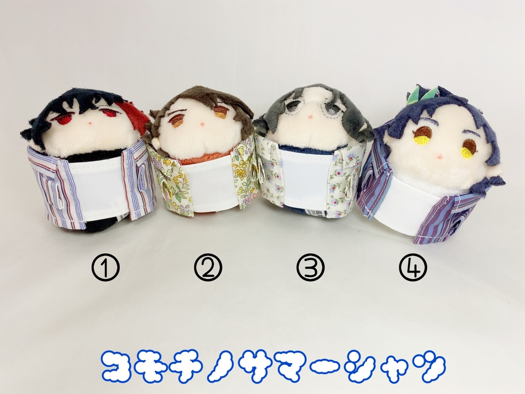 もち服の蔵出し② シャツ、ワンピ