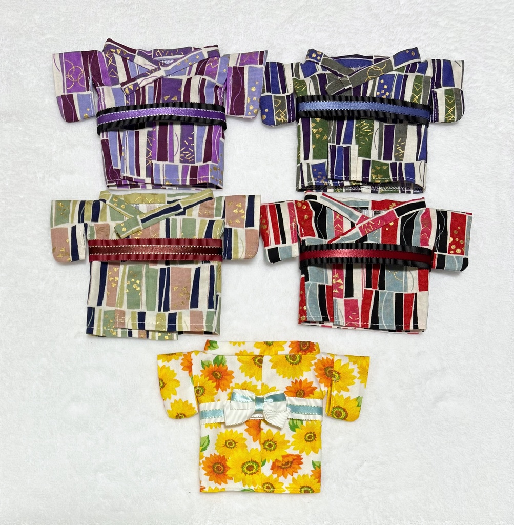 ヌイノユカタ(20cmぬい用)