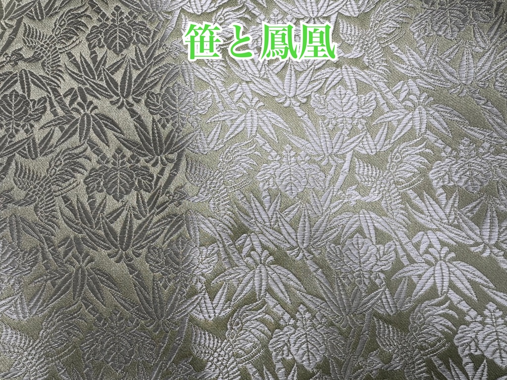 モチノハナヨメ~お色直しの段~