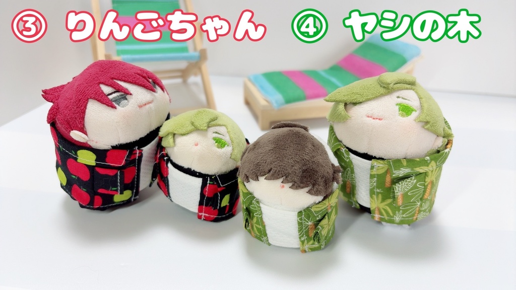 おそろいサマーシャツ!