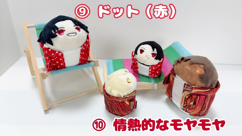 おそろいサマーシャツ!