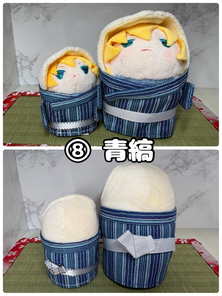 おそろい浴衣!(こもち)